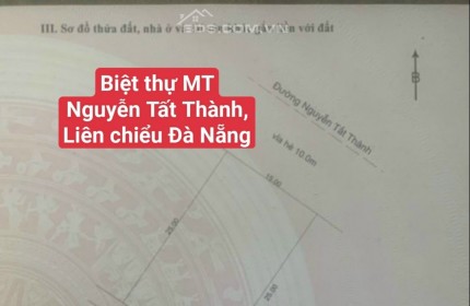 Nguyễn Tất Thành, Liên Chiểu, Đà Nẵng. Diện tích rộng lớn lên đến 375m2 và mặt tiền rộng 15m chỉ 23,5 ty TL